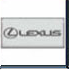 Автодиагностика Lexus